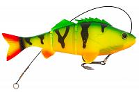 Оснащенная