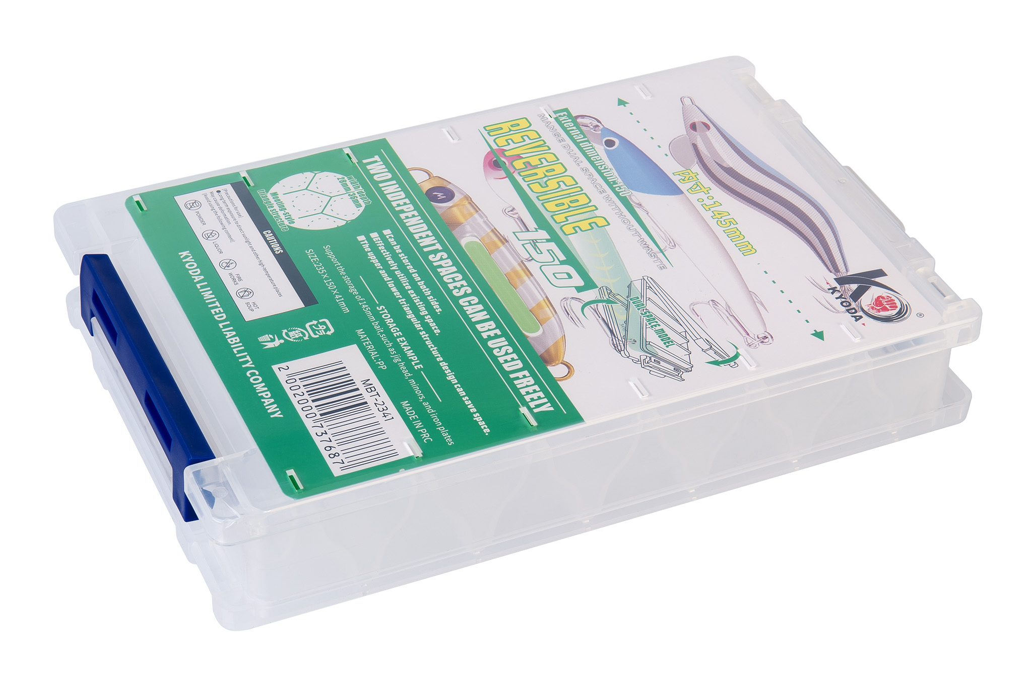 Коробка KYODA, MBT-2341, размер 235*150*41 мм