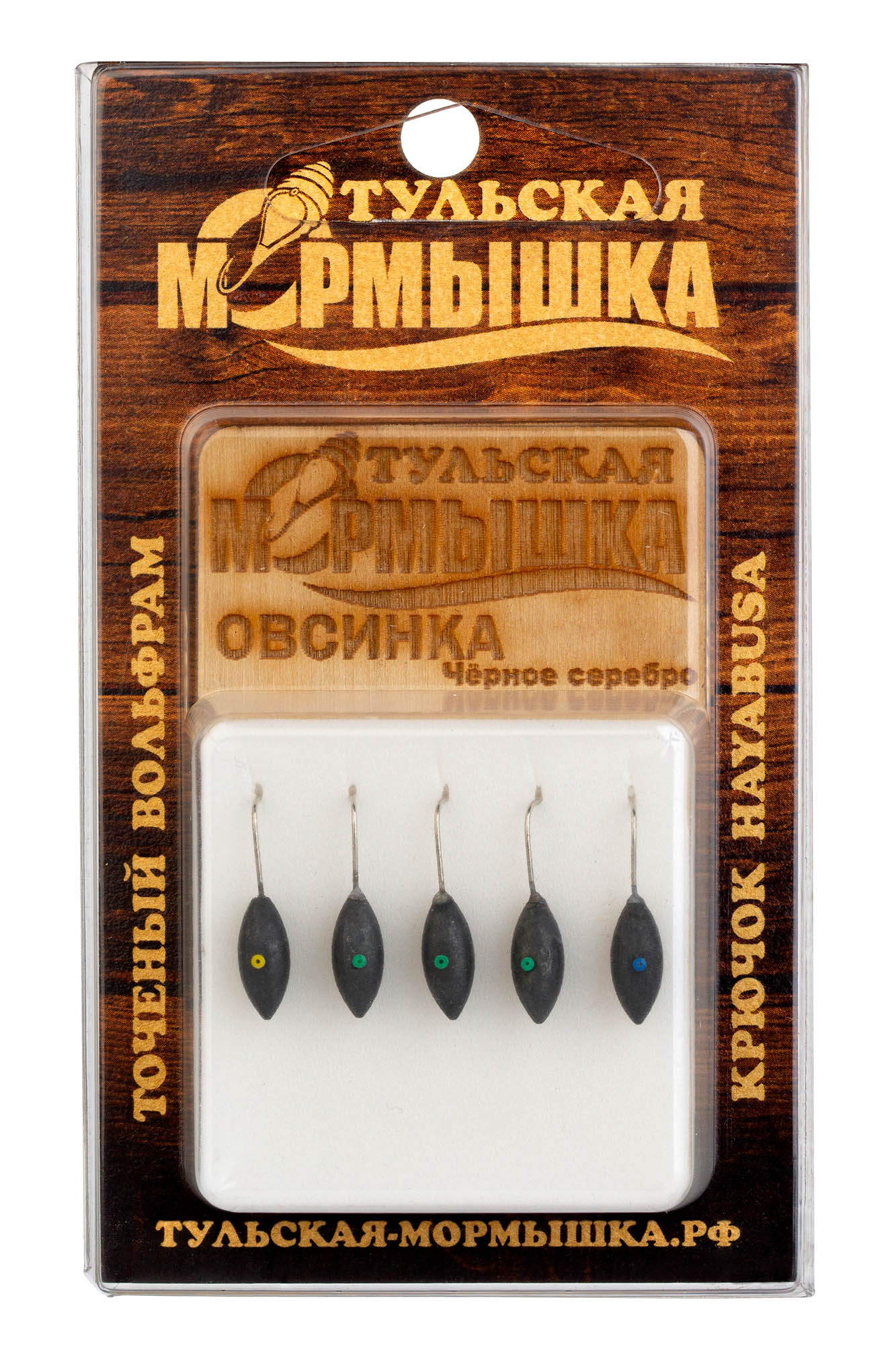 Тульские Мормышки На Озон Купить