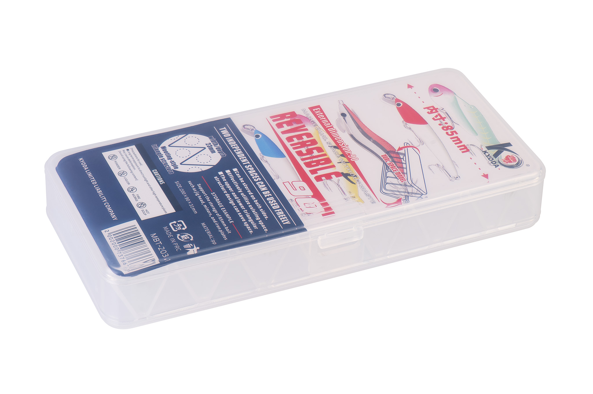 Коробка KYODA, MBT-2031, размер 200*90*31 мм