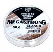 Megastrong Classic d-0,18 мм, L-50 м,  разрывная нагрузка 4,80 кг (10 шт)