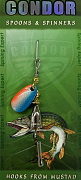 Super Vibra размер 0 вес 3,0 гр, цвет A014 (5шт)