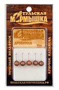 Мормышка Тульская Дробинка 5.5 Медь (5 шт), вес - 1,50 гр.