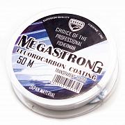 Megastrong Fluocarbon Coating d-0,35 мм, L-50 м, (10 шт)