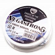 Megastrong Fluocarbon Coating d-0,16 мм, L-50 м,  (10 шт)