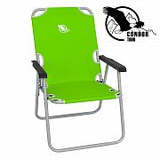 Кресло  раскладное "Condor" 54х62х40/85 см, цвет зеленый