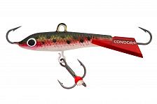 Балансир Condor 3203, гр 4, цвет 169