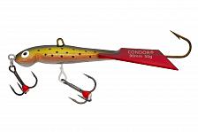 Балансир Condor 3211, гр 50, цвет 169