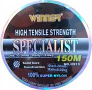 Specialist Winner d-0,25 мм, L-150 м (10 шт)