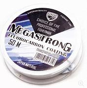 Megastrong Fluocarbon Coating d-0,10 мм, L-50 м, (10 шт)