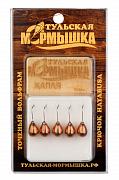 Мормышка Тульская Капля 2.7 Медь (5 шт), вес - 0,26  гр.