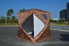 Палатка Куб "CONDOR" зимняя утепленная 2,2 х 2,2 х 2,15 КМФ