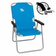 Кресло  раскладное "Condor" 54х62х40/85 см, цвет голубой