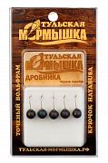 Мормышка Тульская Дробинка 5.5 Черное серебро (5 шт), вес - 1,50 гр.