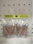 Кормушка Атом 80 гр (5 шт/упак)