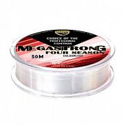 Megastrong Four Season d-0,28мм, L-50 м,  разрывная нагрузка 10,40 кг (10 шт)