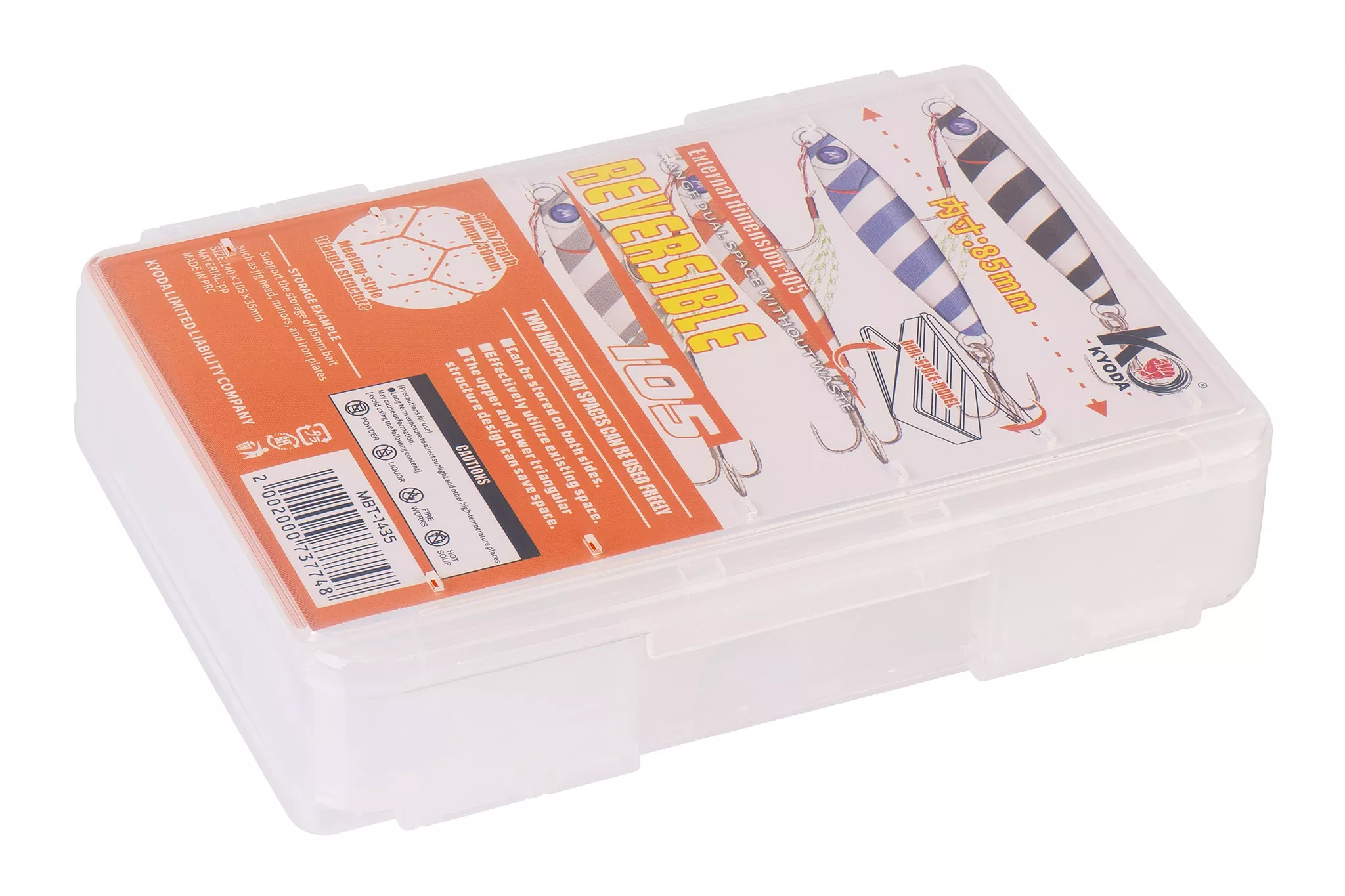 Коробка KYODA, MBT-1435, размер 140*105*35 мм